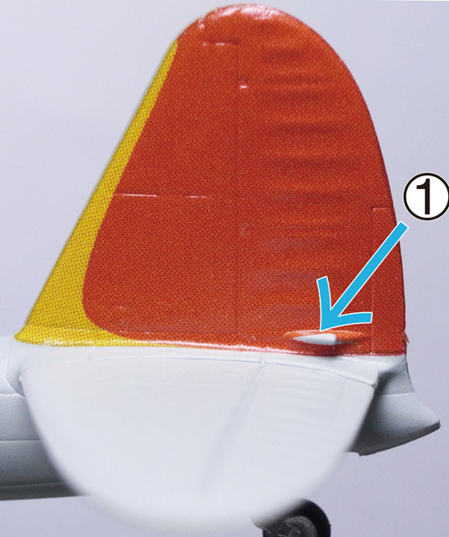 デカールの貼り方1