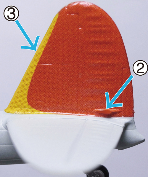 デカールの貼り方2