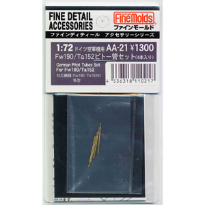 ピトー管　飛行機部品 Amazon | ファインモールド 1/72 航空機用アクセサリー F-2用