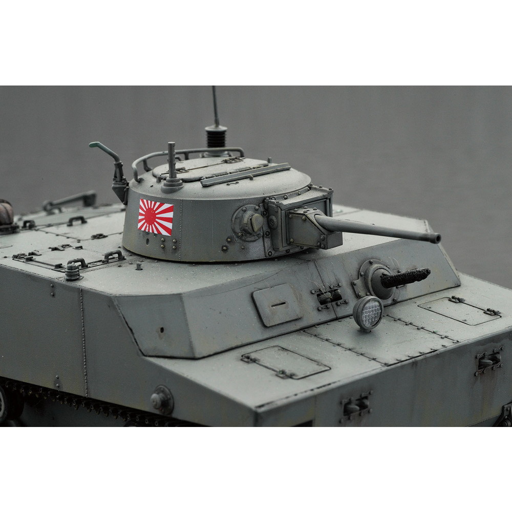 日本軍、 1:48 日本陸軍キ74-Ⅱ乙改サイパン逆上陸作戦第2独立飛行隊