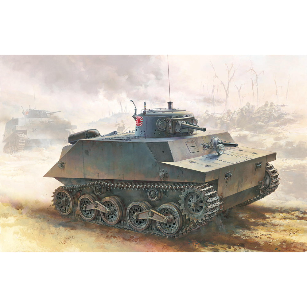 マスダヤ MS-58 ニューミサイルタンク（プラ＆ブリキ戦車） 動作確認済 マスダヤ MS-58 ニューミサイルタンク（プラ＆ブリキ戦車） 動作