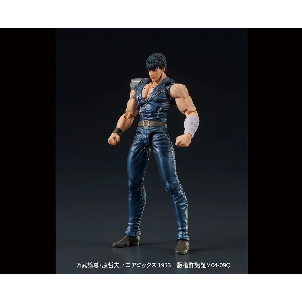 フィギュア・ドール :: DIGACTION 『北斗の拳』 ケンシロウ