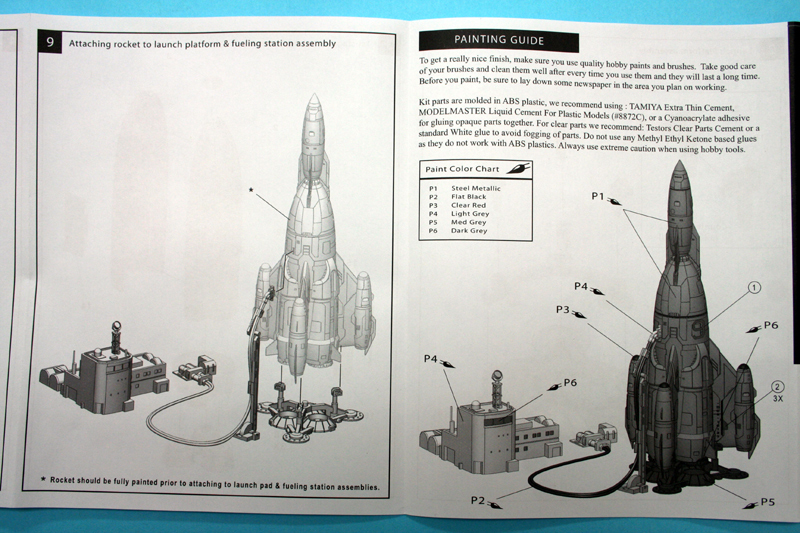プラモデル :: その他 :: マーキュリー9 ロケット - プラモデル通販