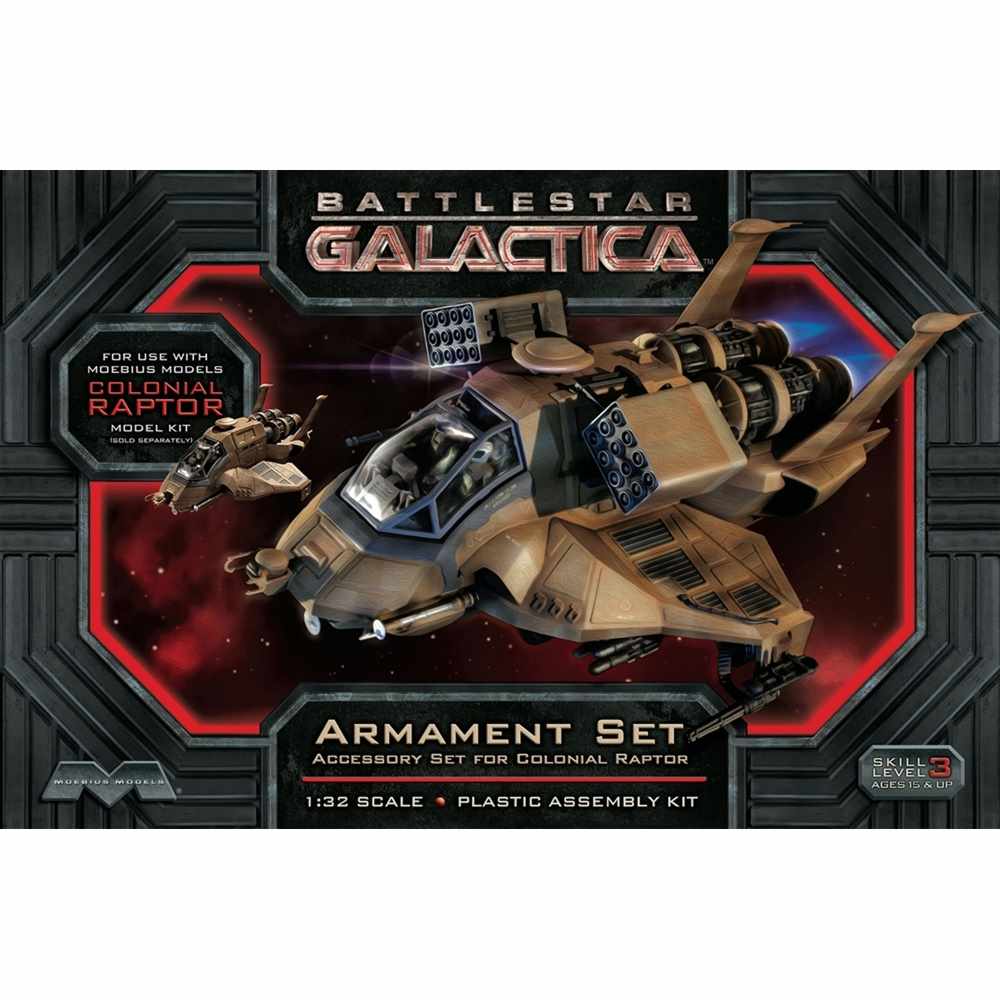 メーカー :: メビウスモデル :: メビウスモデル バトルスタ ー  