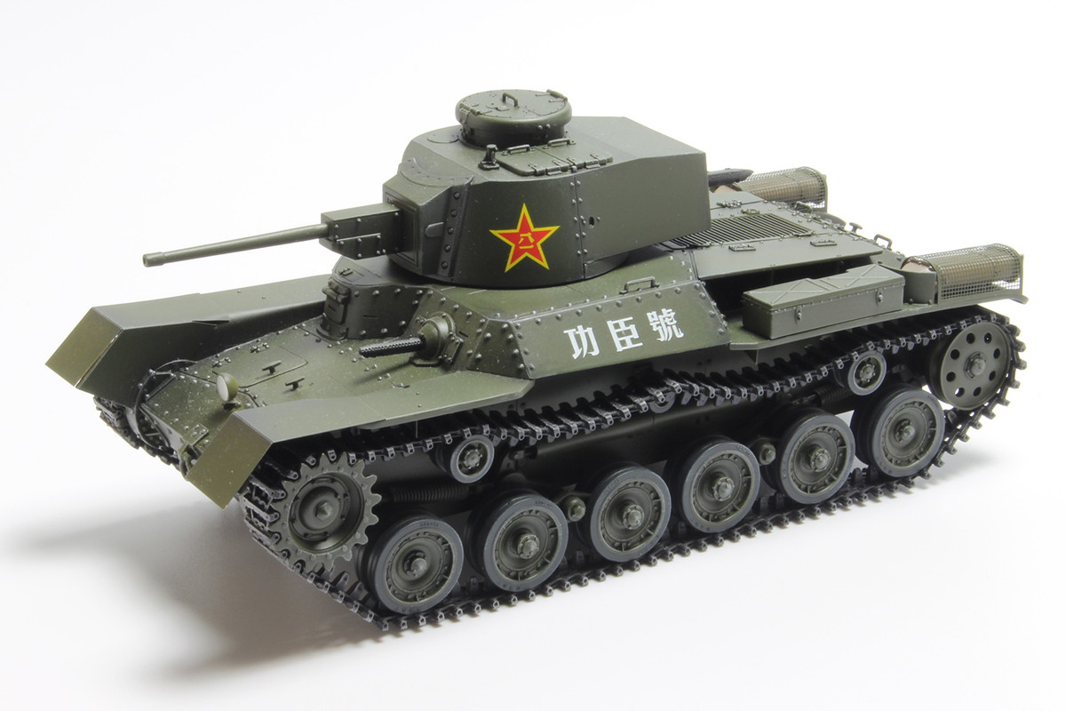 日本陸軍チハ97式中戦車プラモデル完成品