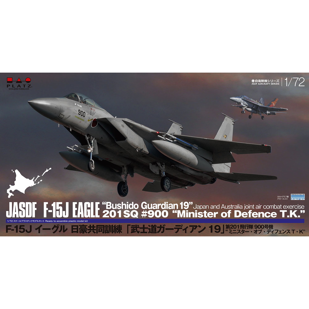 メーカー :: プラッツ :: プラッツ 1/72 Ｆ-15Jイーグル 日豪共同訓練 ...