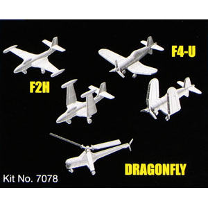 プラモデル :: 飛行機 :: 1950年代 アメリカ海軍B ボーナスデカール