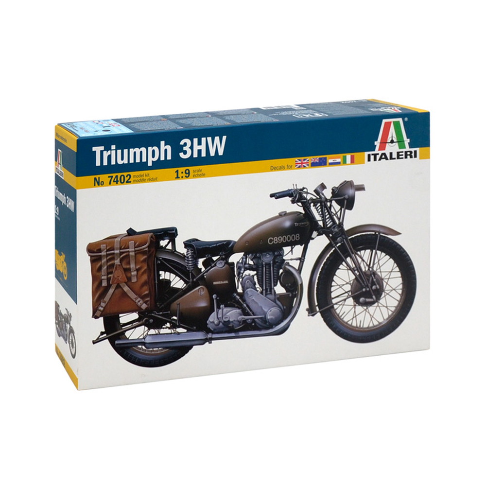 プラモデル :: 軍用車両 & 武器 :: ミリタリービークル WW.II イギリス