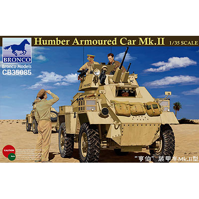 メーカー ブロンコモデル ブロンコ 1 35 英 ハンバーmk Ii装甲車 初期タイプ プラモデル通販専門店 ホビコレ 飛行機 車 鉄道模型 完成品販売