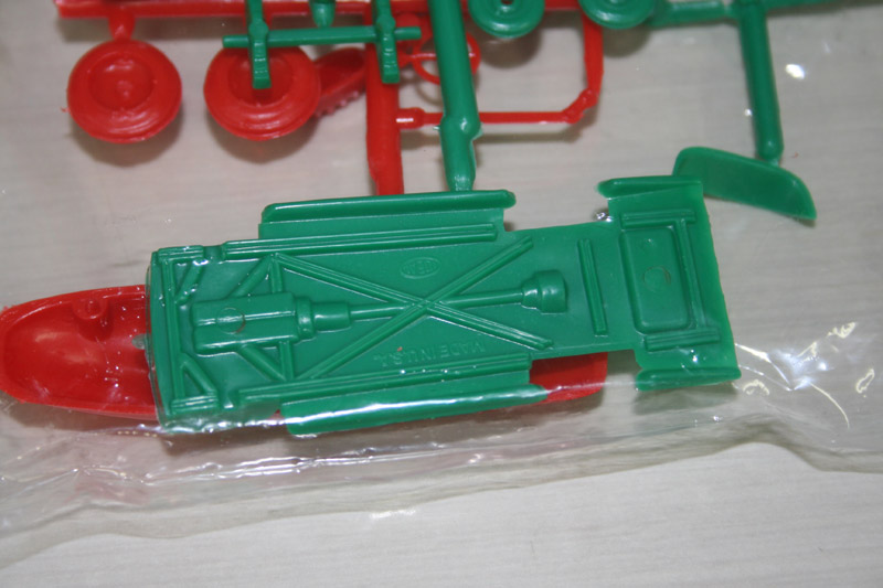 トラタミエントスとレメディオス