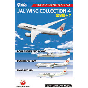 【新品未開封】 JAL ウイコレ5 1BOX（10機）+ ANA 4機セット ANAウイングコレクション5 1Box 10pcs (再販) | HLJ.co.jp