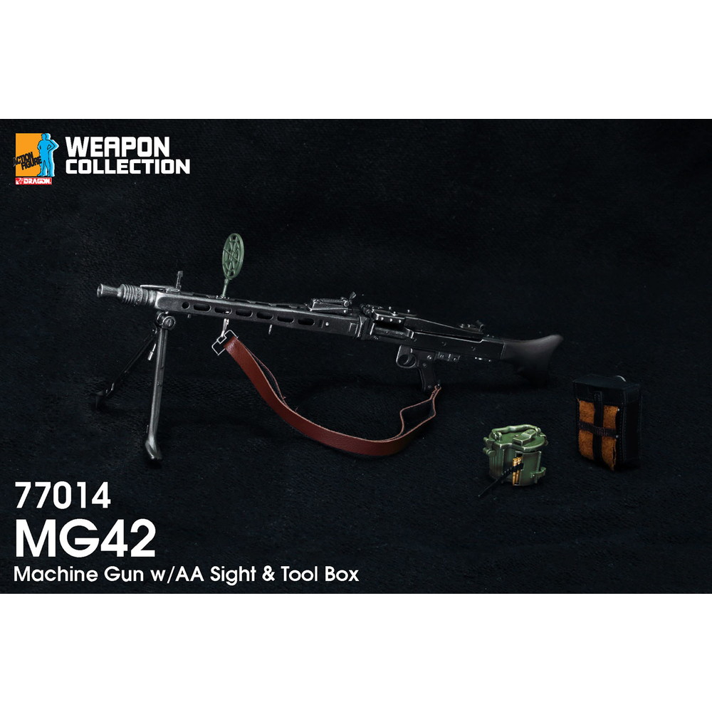 最大62％オフ！ 機関銃 MG42 組み立てキット