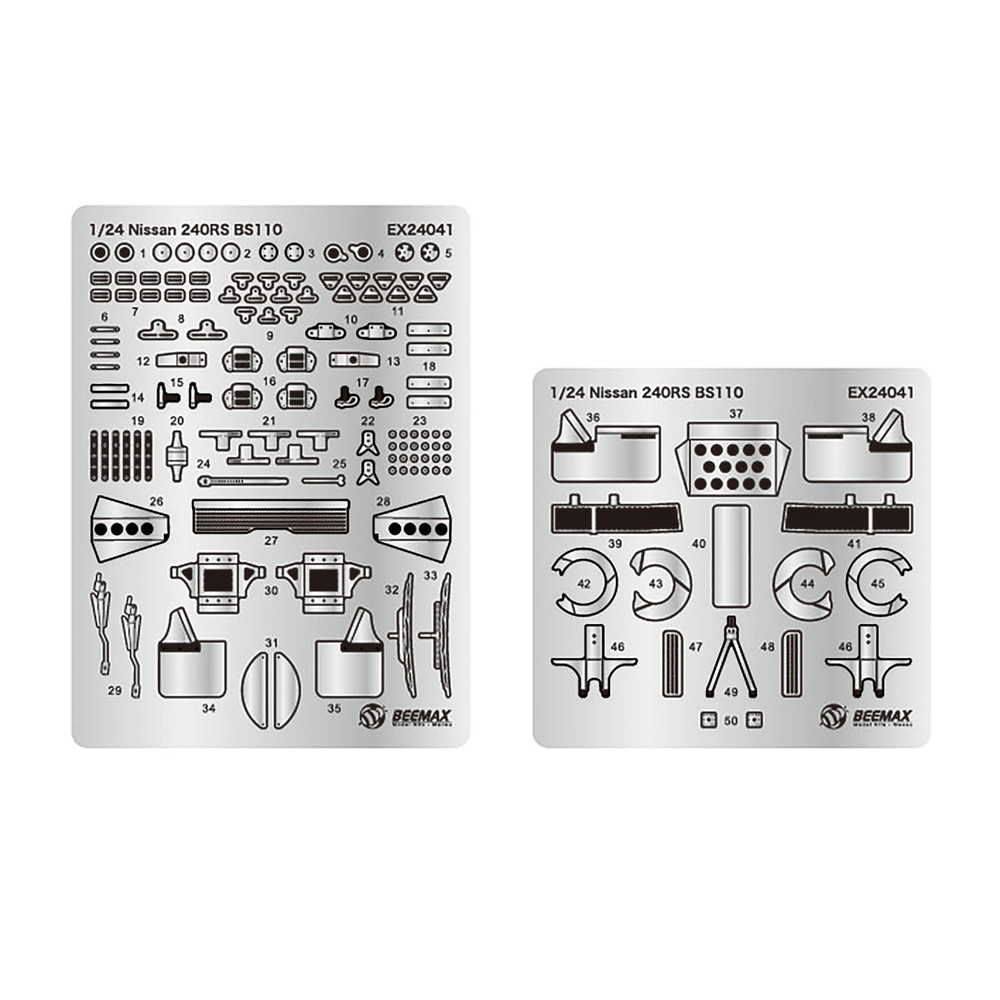 鉄道部品グッズ 鉄道部品オンラインオークション」を初開催【相模鉄道】 | 相鉄